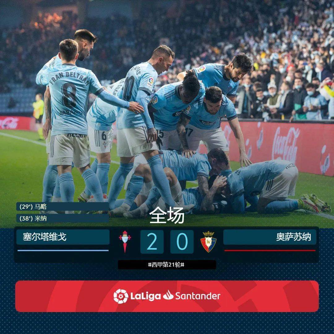 塞维利亚惊险战平,保住联赛前四位置的简单介绍 塞维利亚惊险战平,保住联赛前四位置的简单介绍