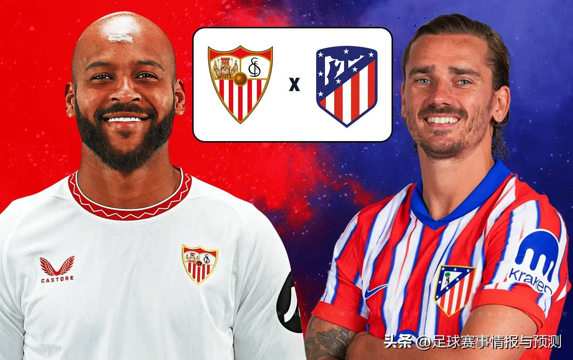 塞维利亚惊险战平,保住联赛前四位置的简单介绍 塞维利亚惊险战平,保住联赛前四位置的简单介绍