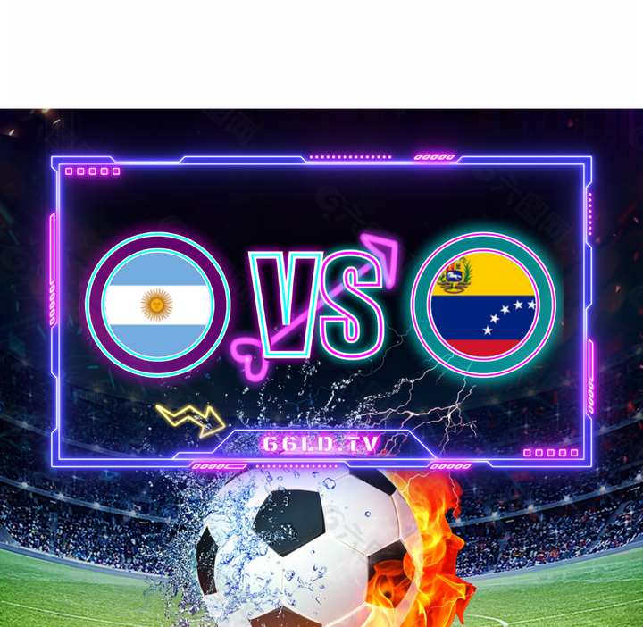 南美洲球队实力激增,挑战领先地位的简单介绍 南美洲球队实力激增,挑战领先地位的简单介绍