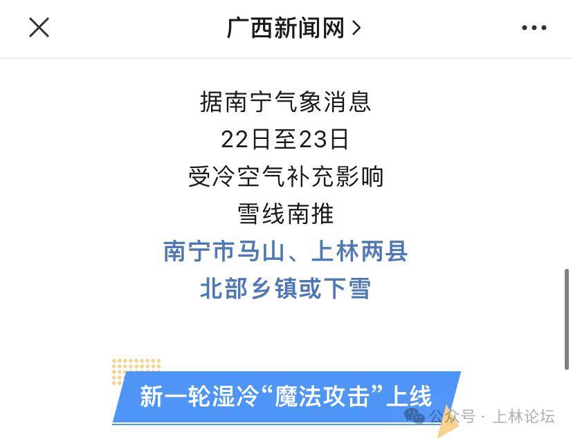 队内核心受伤暂停比赛,球队成绩或受影响的简单介绍 队内核心受伤暂停比赛,球队成绩或受影响的简单介绍
