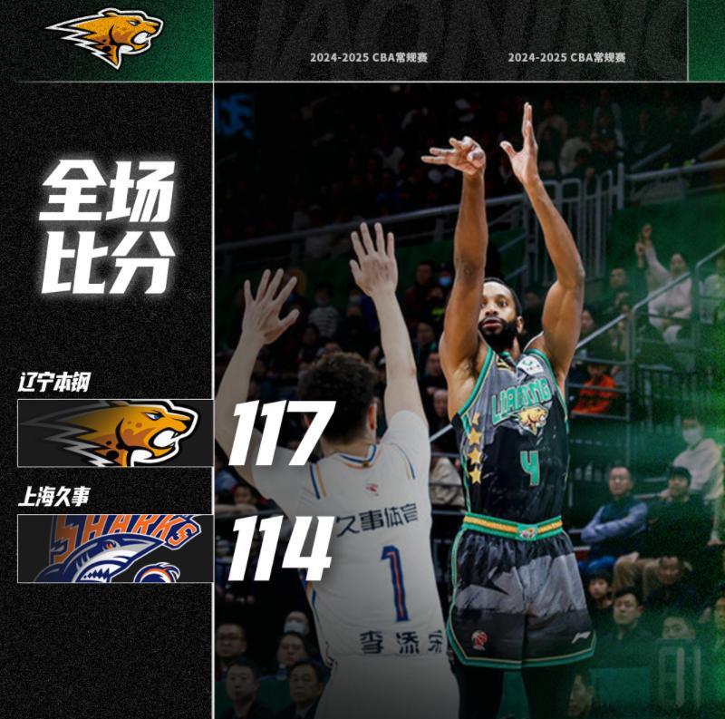 主场作战!南特击败卡昂,豪取两连胜 主场作战!南特击败卡昂,豪取两连胜