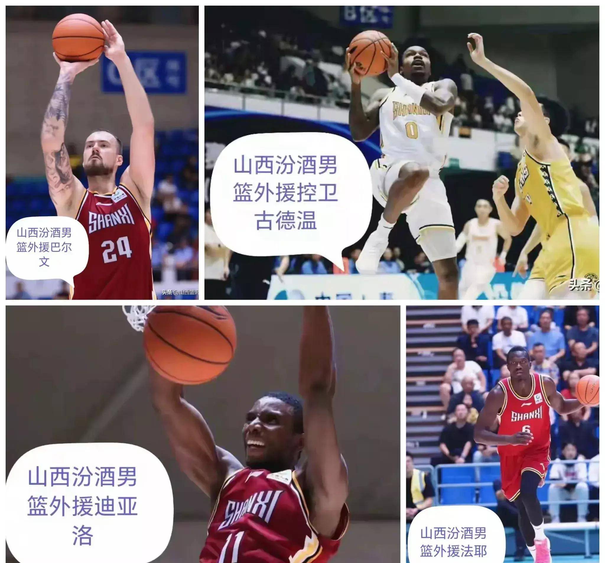 纷繁复杂的比赛场面上，凝聚着球员们的心血的简单介绍