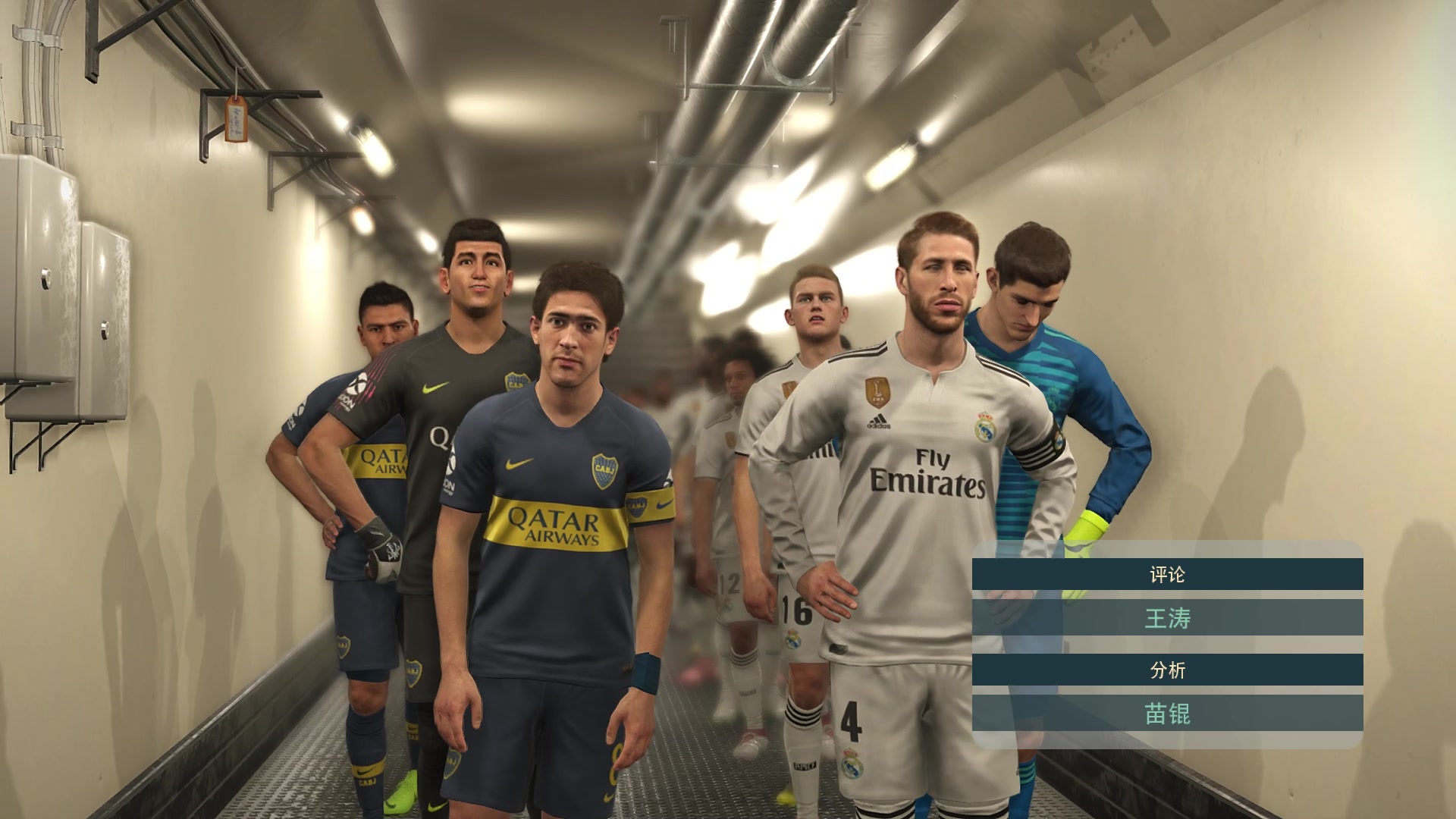 独家:博卡青年世俱杯首战阵容预测的简单介绍 独家:博卡青年世俱杯首战阵容预测的简单介绍