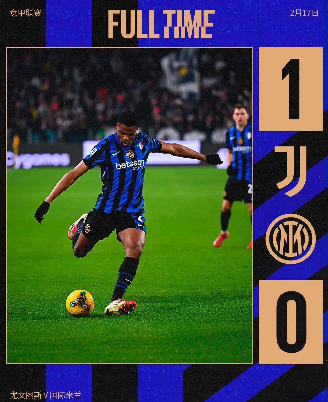 关于尤文图斯客场小胜,领先国米发生变化的信息 关于尤文图斯客场小胜,领先国米发生变化的信息