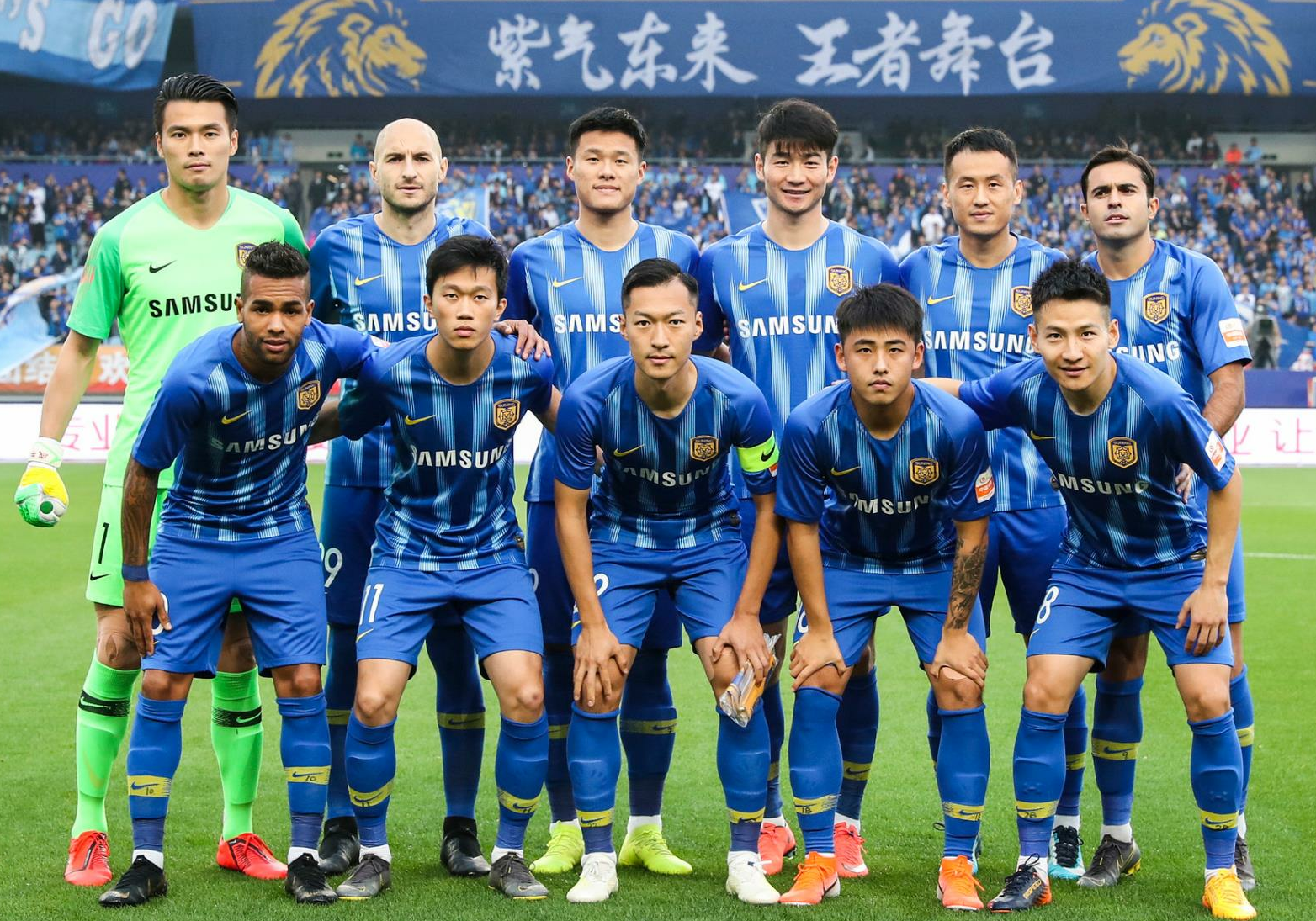 开云平台-河南建业在主场战平江苏苏宁