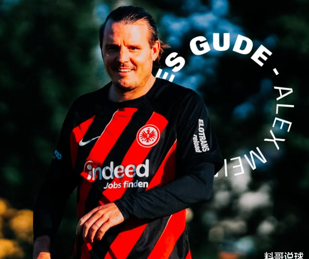 开云APP-法兰克福队积极备战下一场比赛，心态乐观的简单介绍