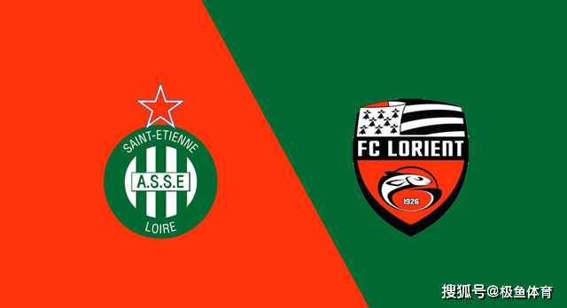 里昂不敌圣埃蒂安，战绩低迷的简单介绍