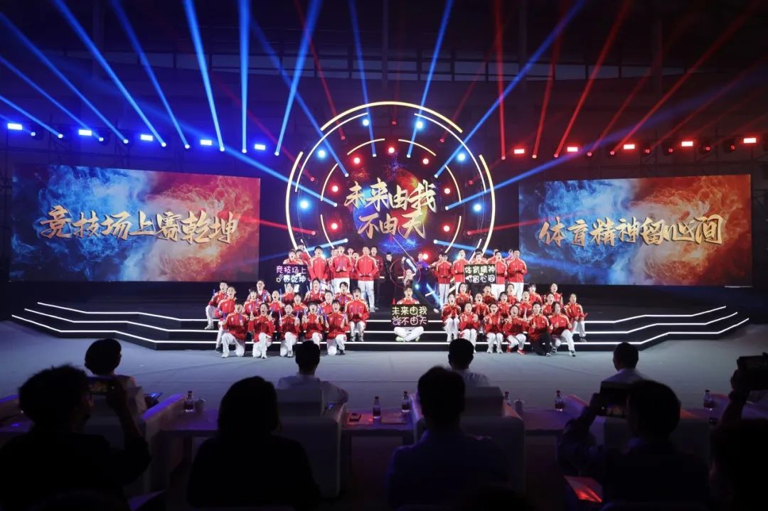 开云体育app-包含冠军抵达决赛赛场挑战冒险追求荣光的词条