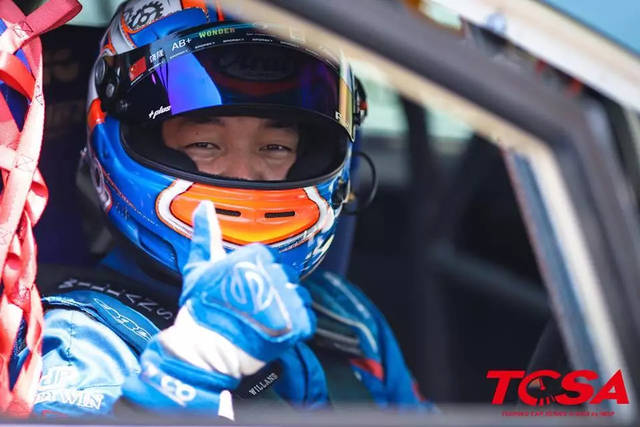 开云官网-包含江苏俱乐部在国际赛事中展现实力，喜获胜利的词条