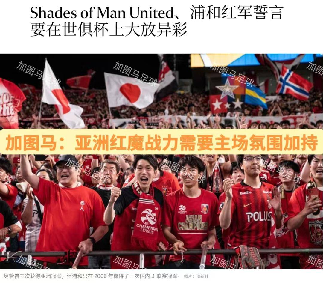 釜山主场惜败浦和亚冠小组扳倒改写成釜山主场不敌浦和小组落败的简单介绍