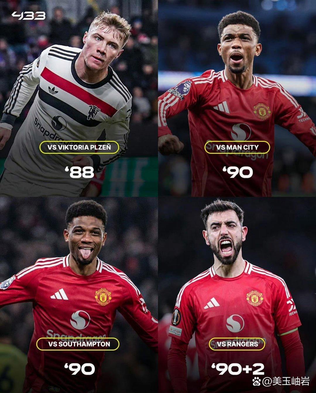 开云平台-关于曼联力克诺维奇城，客场豪取三分跻身积分榜前列的信息