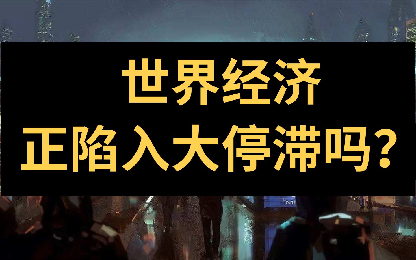 都灵后防频频失误,暂时陷入保级泥潭 都灵后防频频失误,暂时陷入保级泥潭