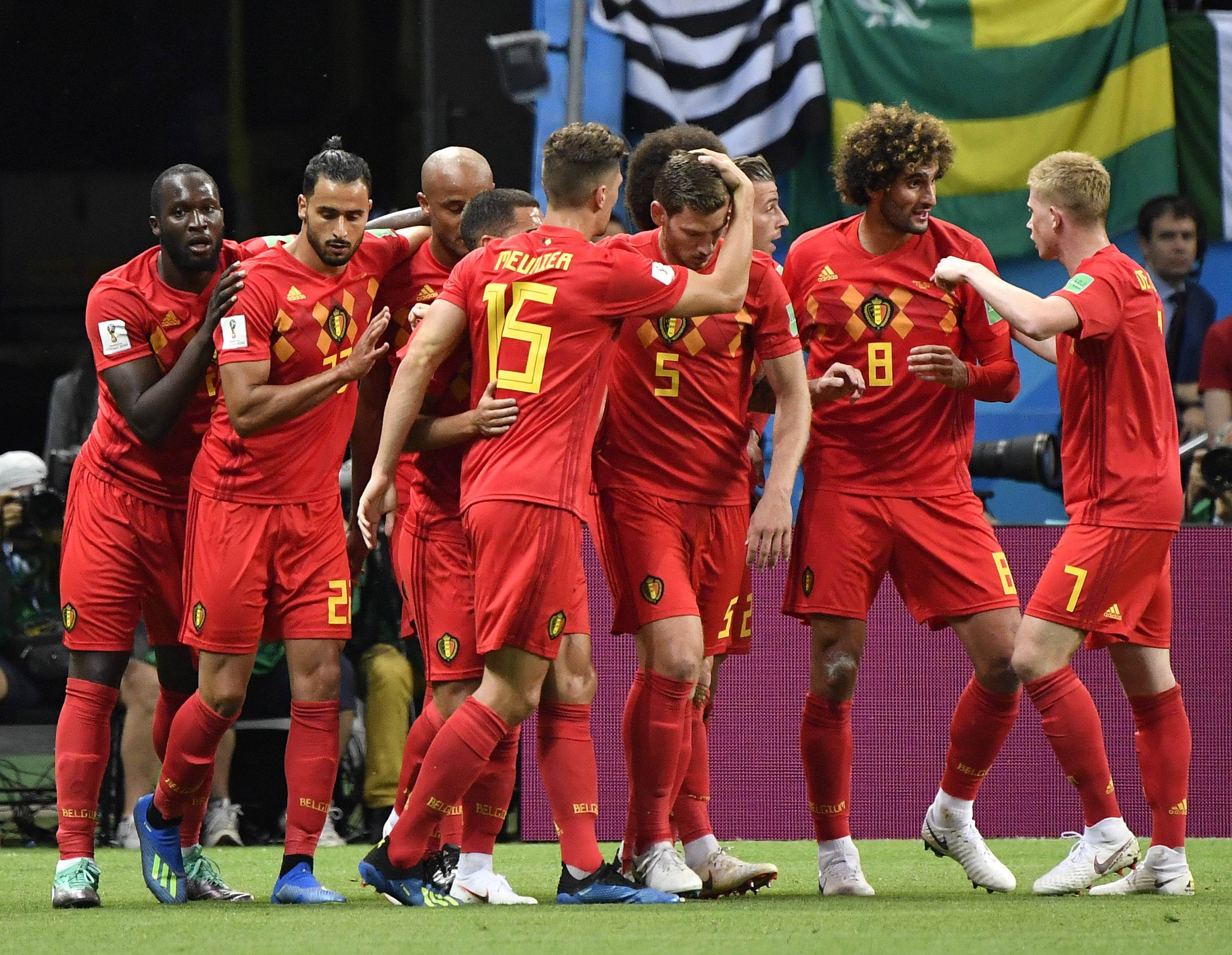 葡萄牙球队与比利时展开激烈对决