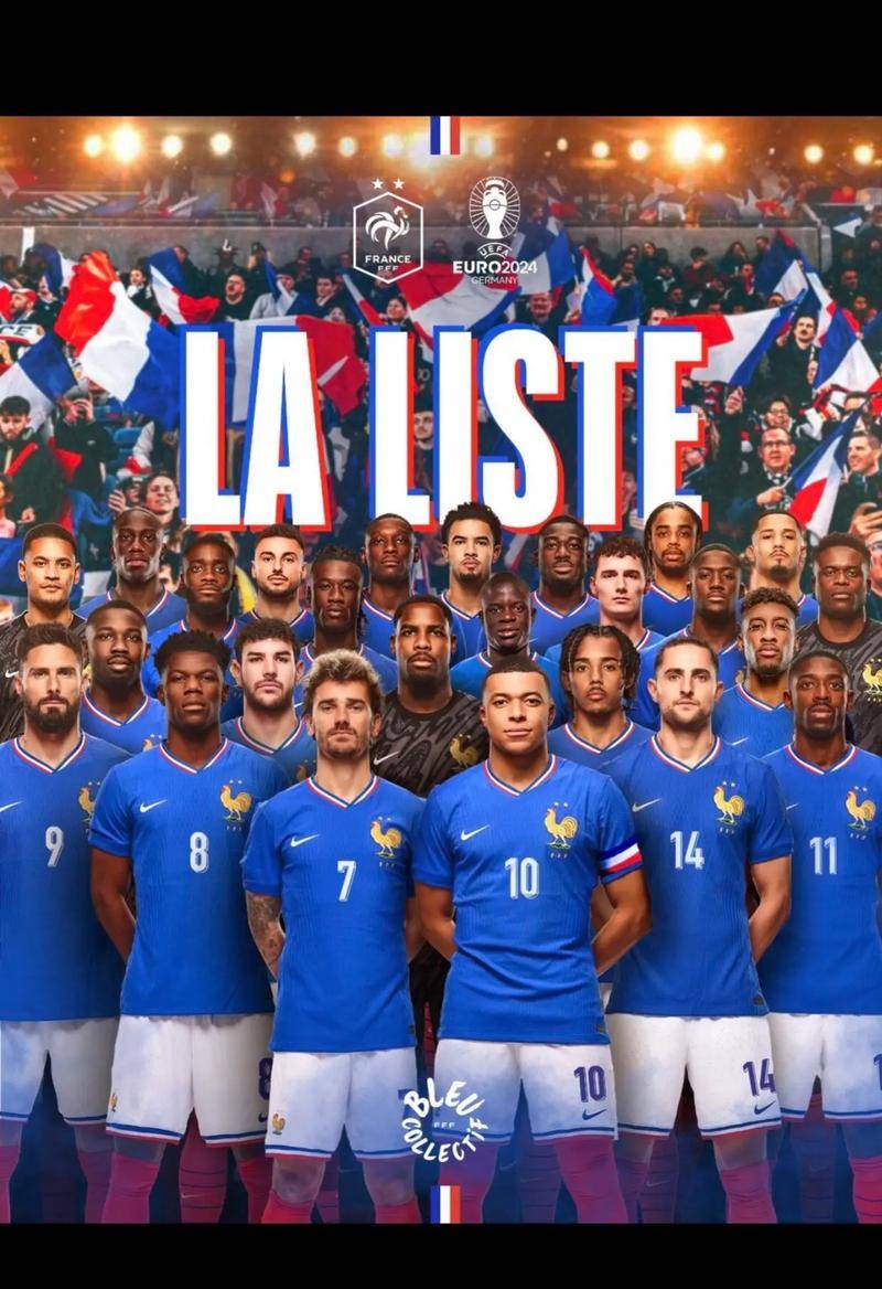 欧国联赛：德国队击败克罗地亚队