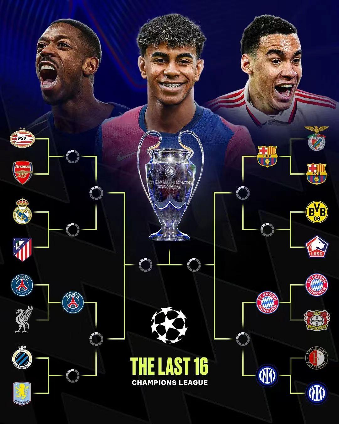 关于多特蒙德险胜切尔西,欧冠半决赛席位锁定的信息 关于多特蒙德险胜切尔西,欧冠半决赛席位锁定的信息