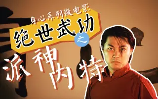 开云下载-逆袭之战！定生死存亡之时的简单介绍