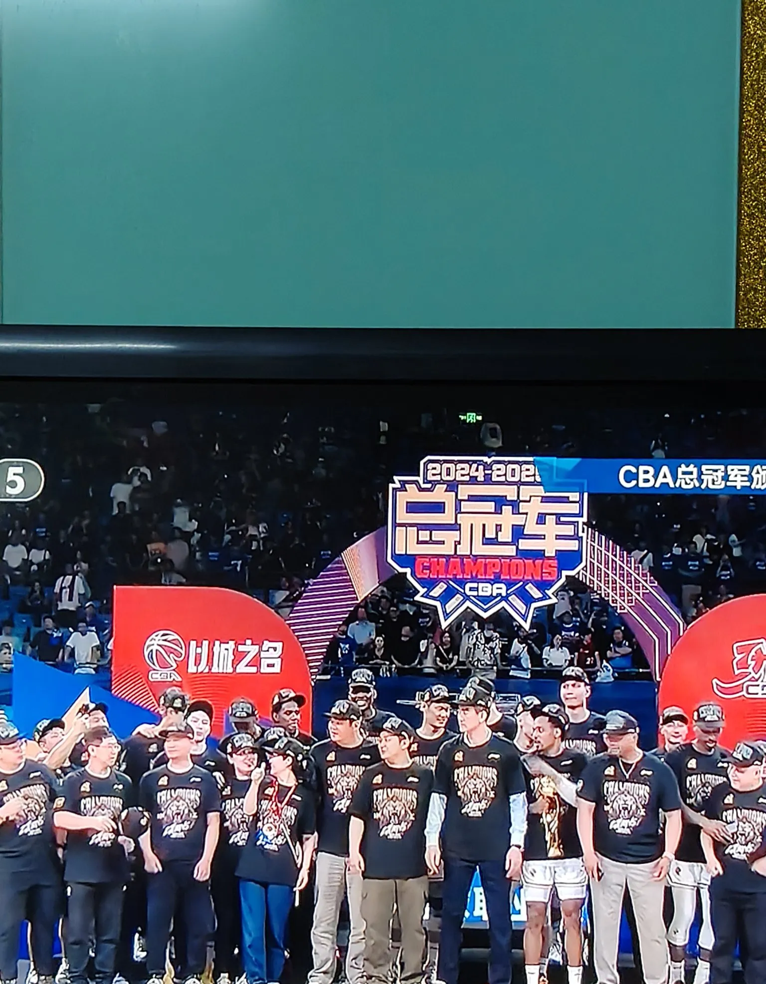 关于赛场风云多变,球队表现出色,呼声高涨的信息 关于赛场风云多变,球队表现出色,呼声高涨的信息