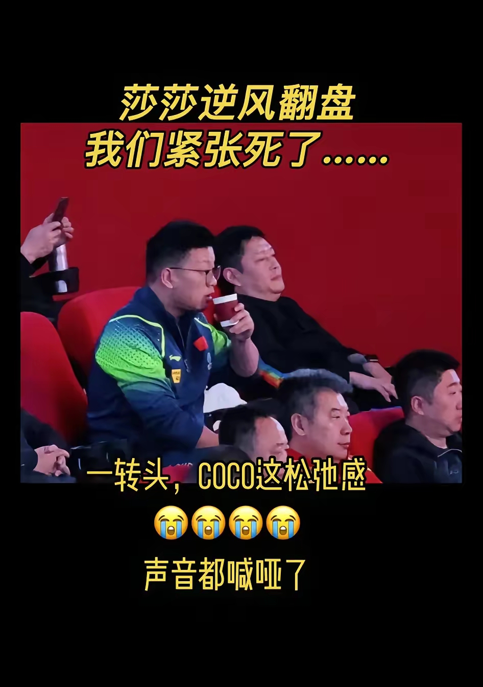 视频直播!两队将在赛场上决出胜负 视频直播!两队将在赛场上决出胜负