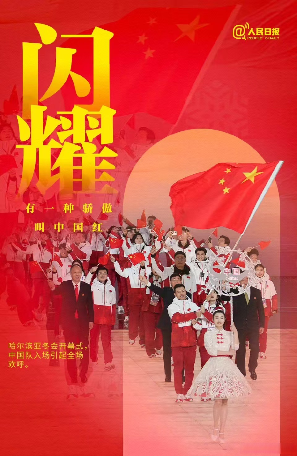 顽强作战取得胜利,球队奋勇拼搏彰显团队实力 顽强作战取得胜利,球队奋勇拼搏彰显团队实力