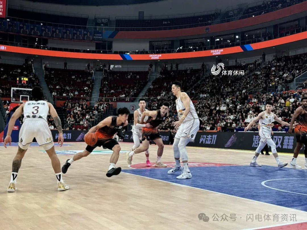 山东队大展拳脚,主场获胜关键 山东队大展拳脚,主场获胜关键