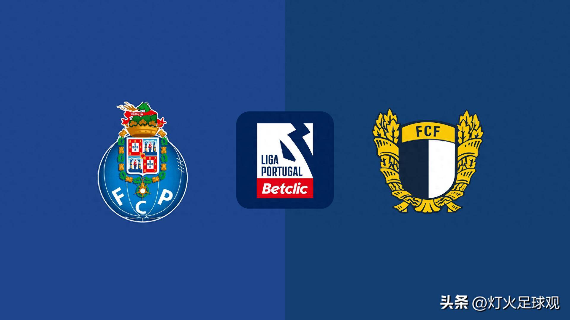 开云体育app-波尔图客胜拉斯帕尔马斯，晋级之路无阻障