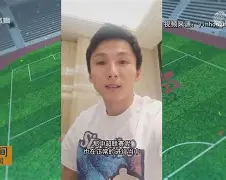 训练营拉练秘辛暴露,球员背后的艰辛和付出 训练营拉练秘辛暴露,球员背后的艰辛和付出