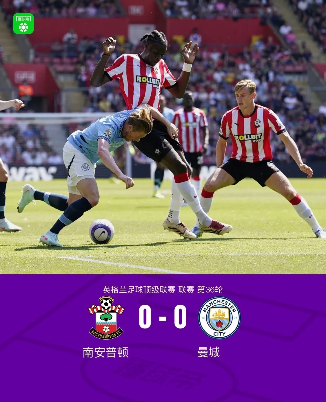 实时更新:曼城横扫对手,挺进欧冠四强的简单介绍 实时更新:曼城横扫对手,挺进欧冠四强的简单介绍