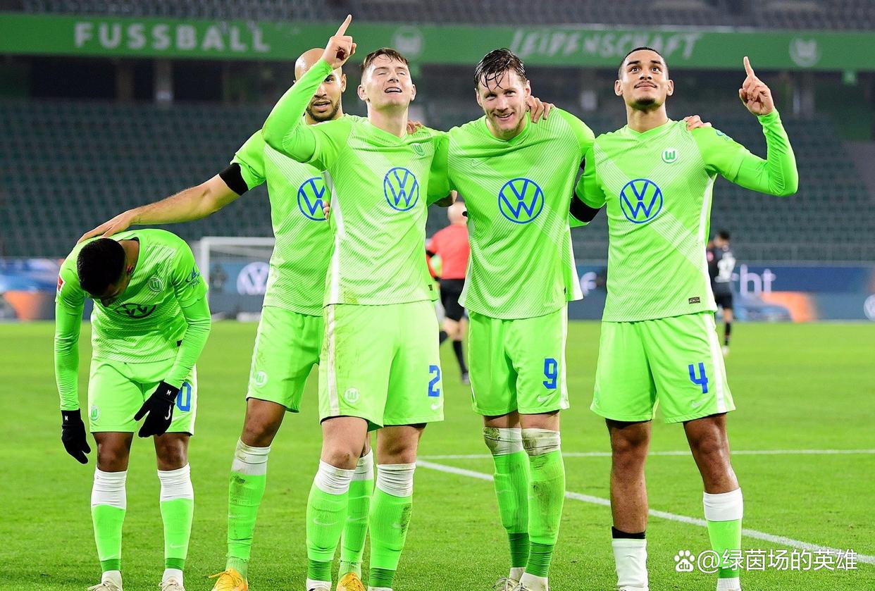 关于沃尔夫斯堡实现惊艳逆转，大胜对手的信息