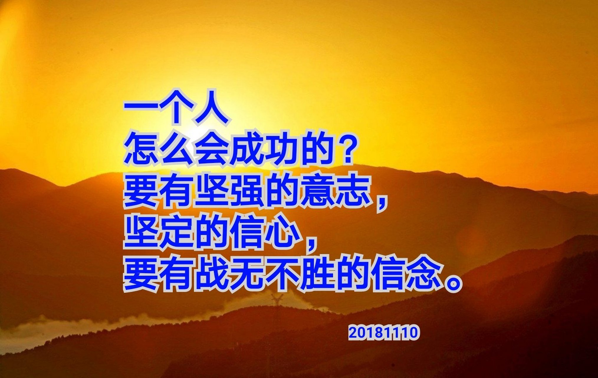 罗马击败瓦伦西亚,再添一胜信心大增 罗马击败瓦伦西亚,再添一胜信心大增
