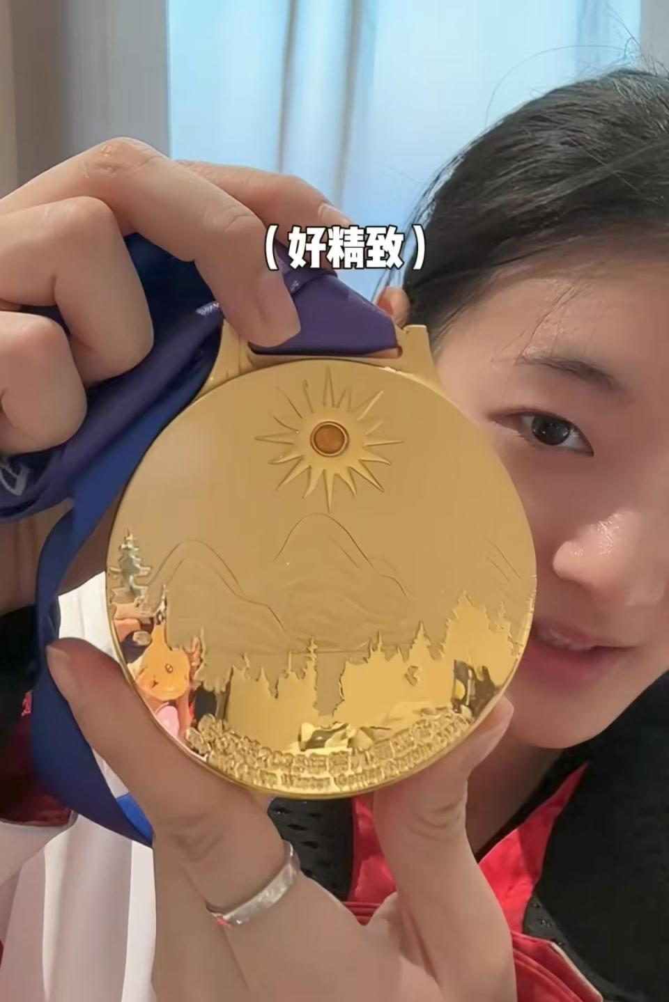 包含运动员们奋发向前,刷新个人最佳成绩的词条 包含运动员们奋发向前,刷新个人最佳成绩的词条