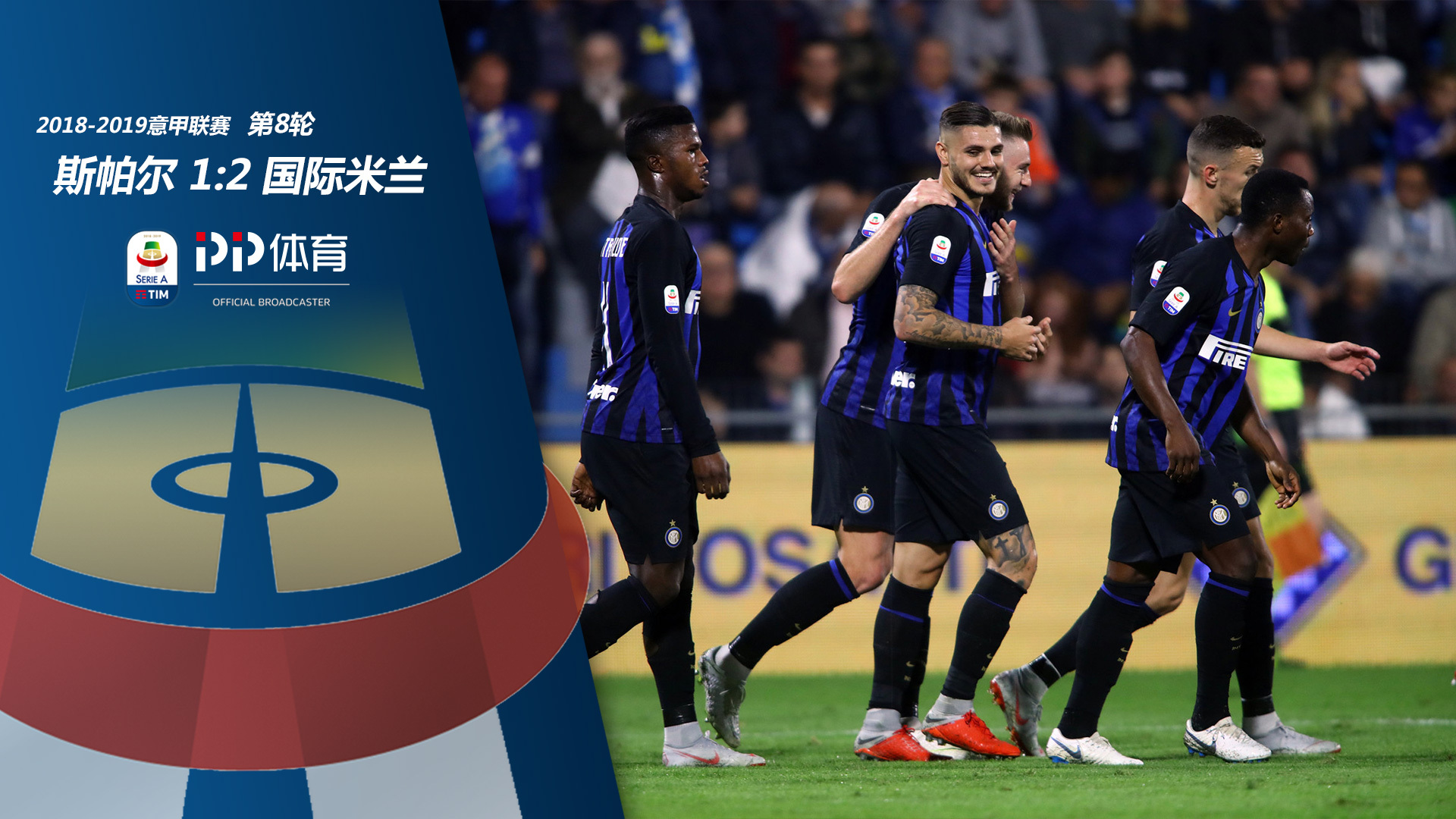 开云体育APP下载-包含斯帕尔队主场大胜，豪取三分积累信心的词条