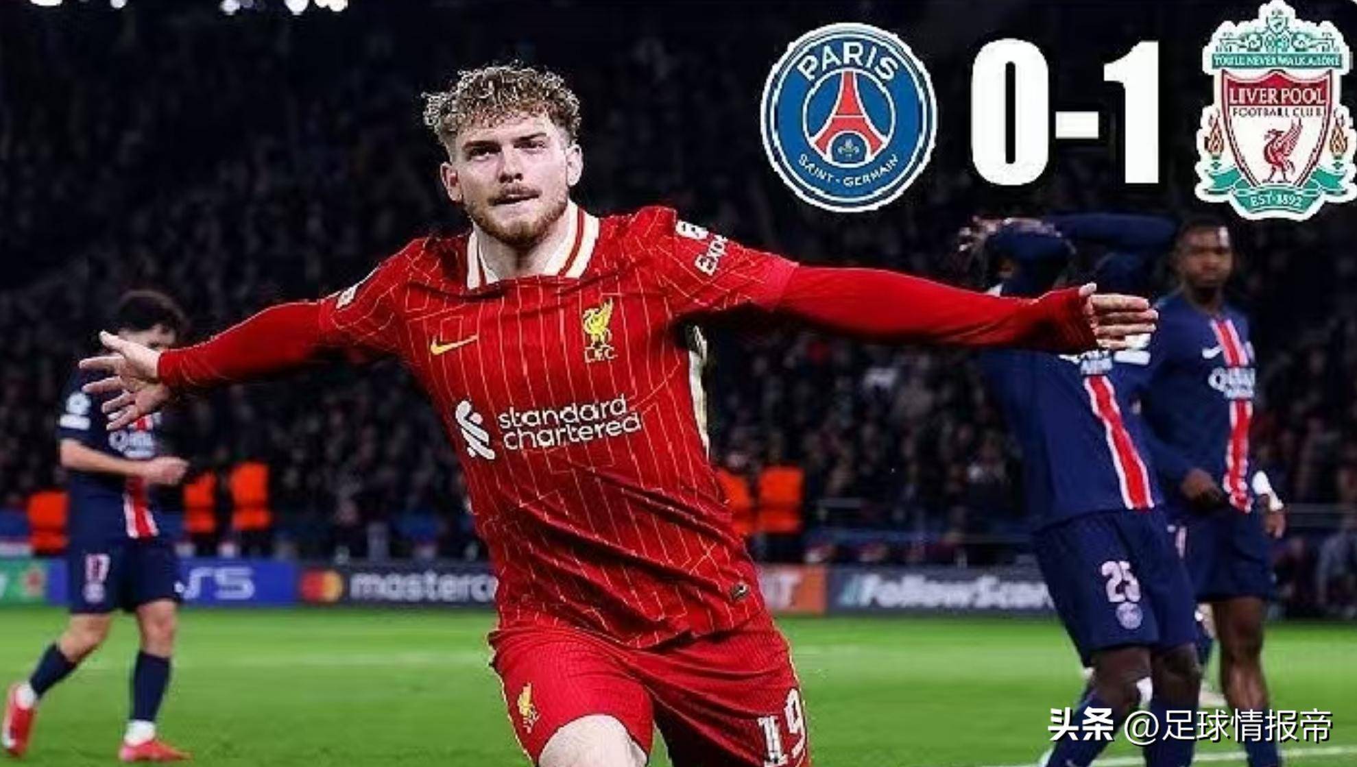 沙尔克意外输球,球迷失望不已的简单介绍 沙尔克意外输球,球迷失望不已的简单介绍