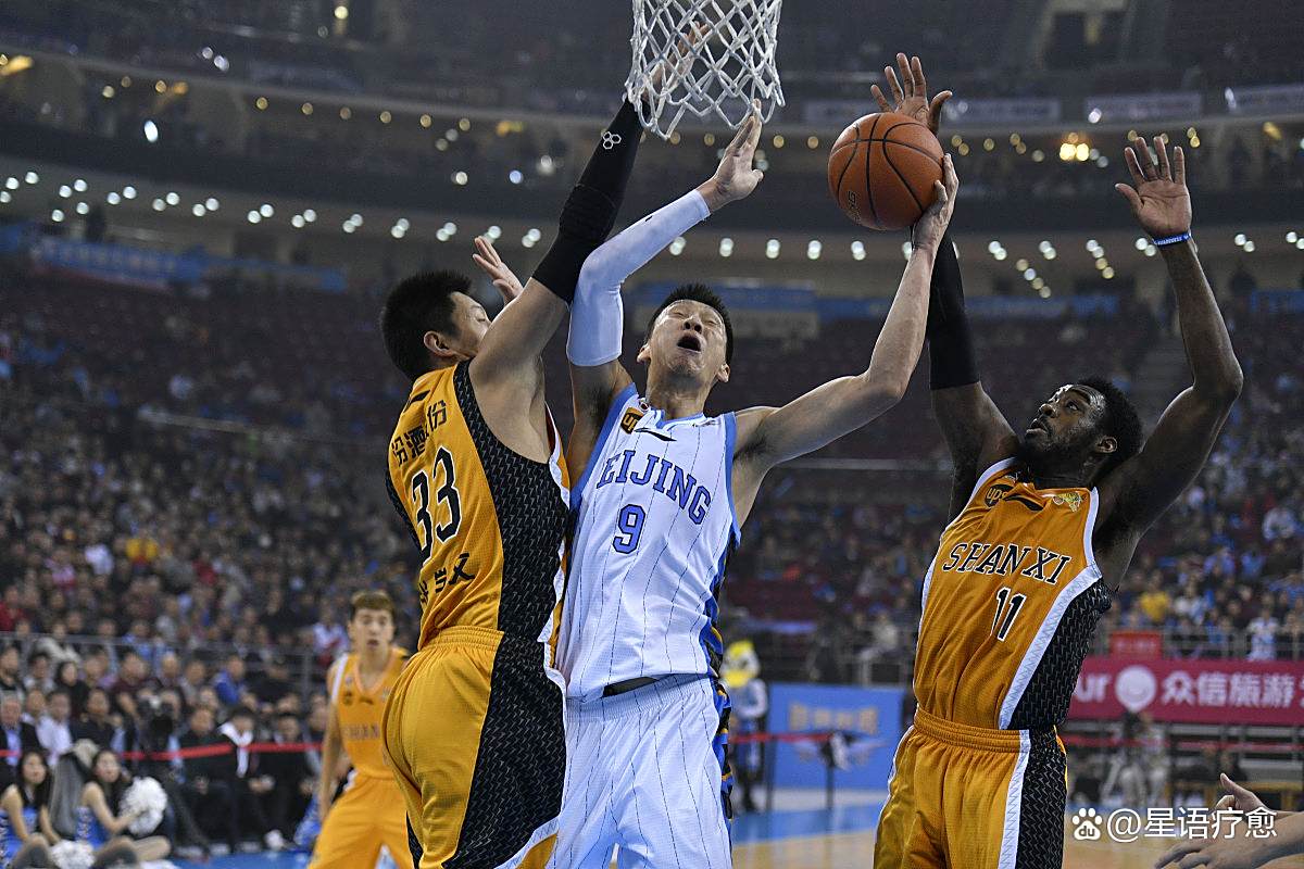 北京首钢力克福建队，掀起连胜好势头