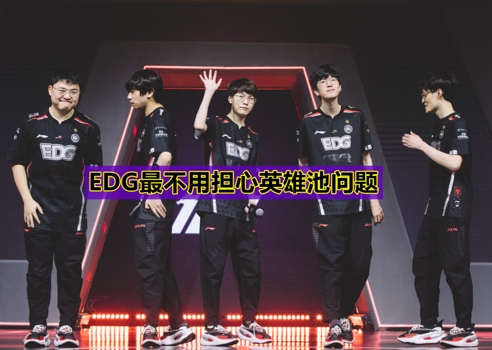 C9翻盘EDG,Doinb单局斩获MVP顶尖较量入围赛,成为赛场最大亮点 C9翻盘EDG,Doinb单局斩获MVP顶尖较量入围赛,成为赛场最大亮点