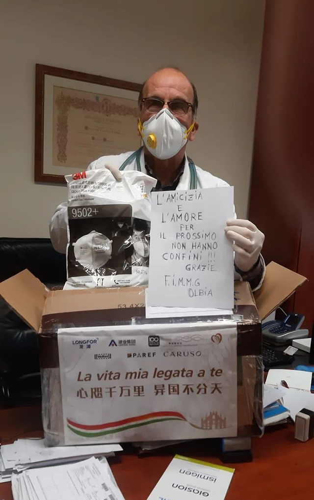 开云体育app-河南建业力克劲敌，赢得关键战役