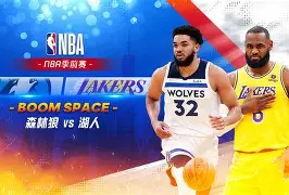 开云体育官网-森林狼队季后赛表现出色，大大超出预期