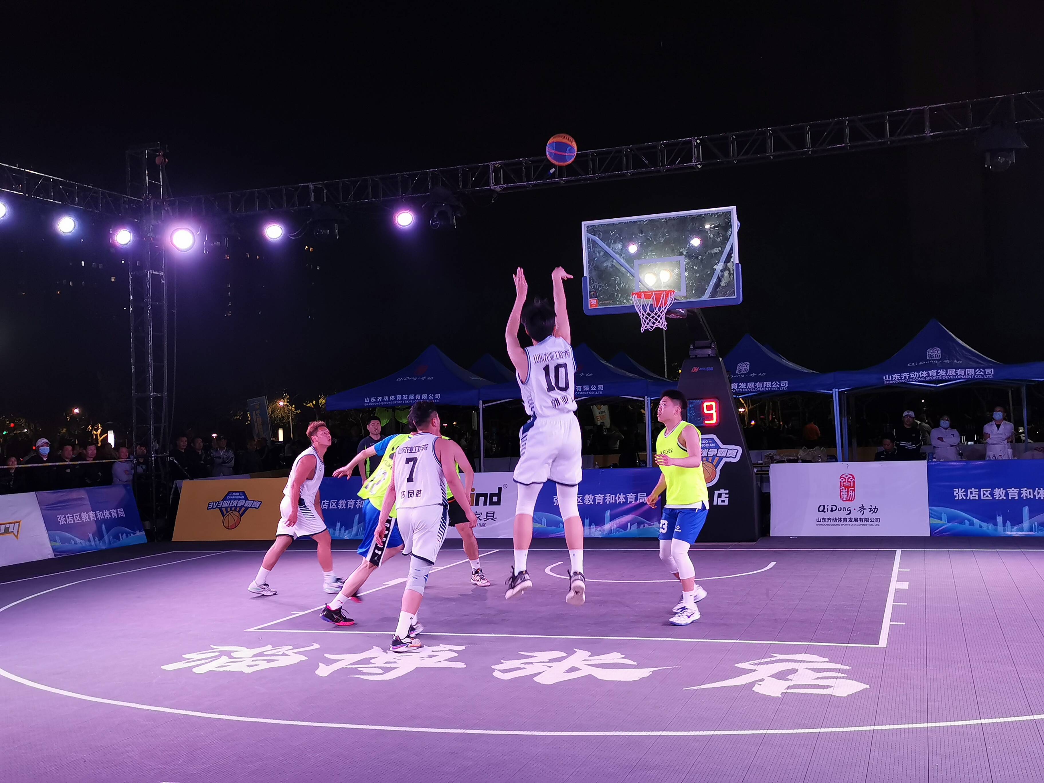 开云APP-顶级国内篮球联赛迎来关键时刻