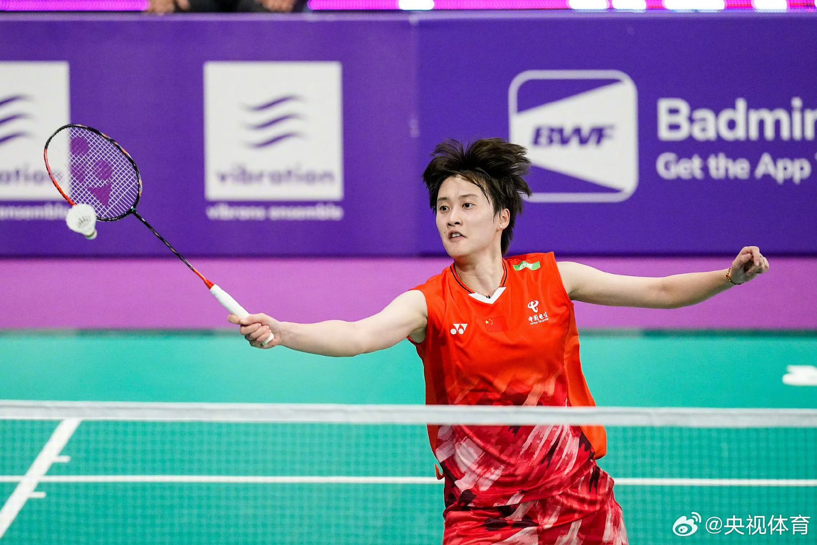 印尼队绝杀法国队，陈雨菲高光表现的简单介绍